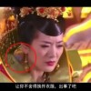 香港6和彩今晚开什么数44期
